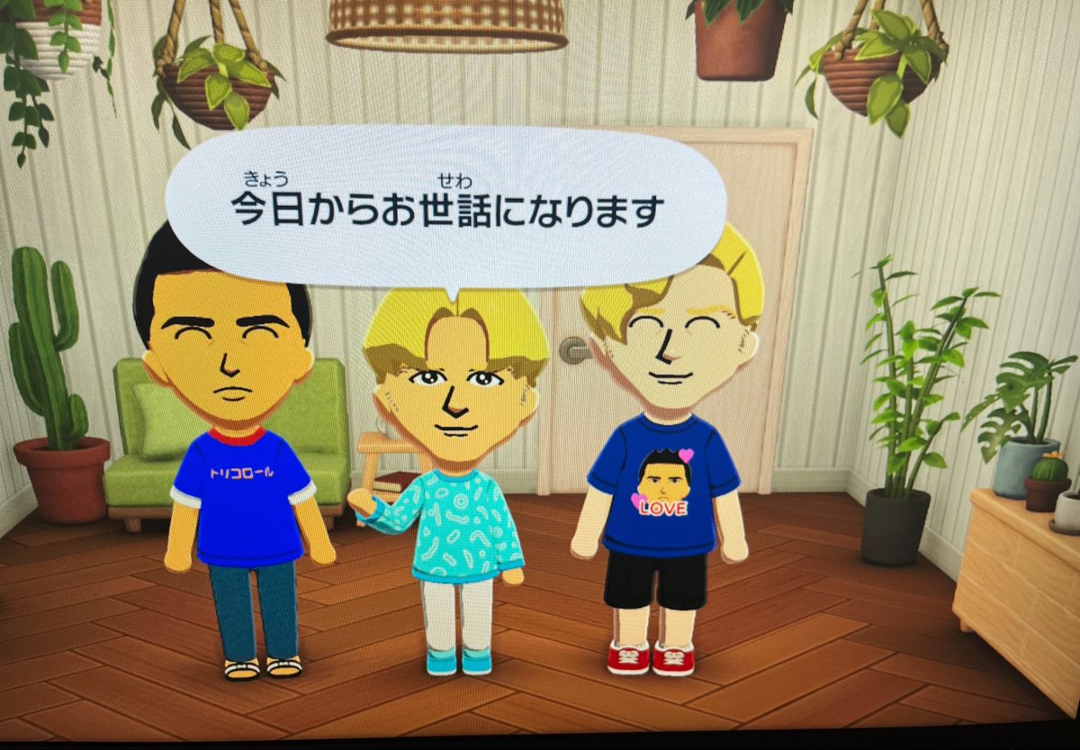 こんふゅ tweet media