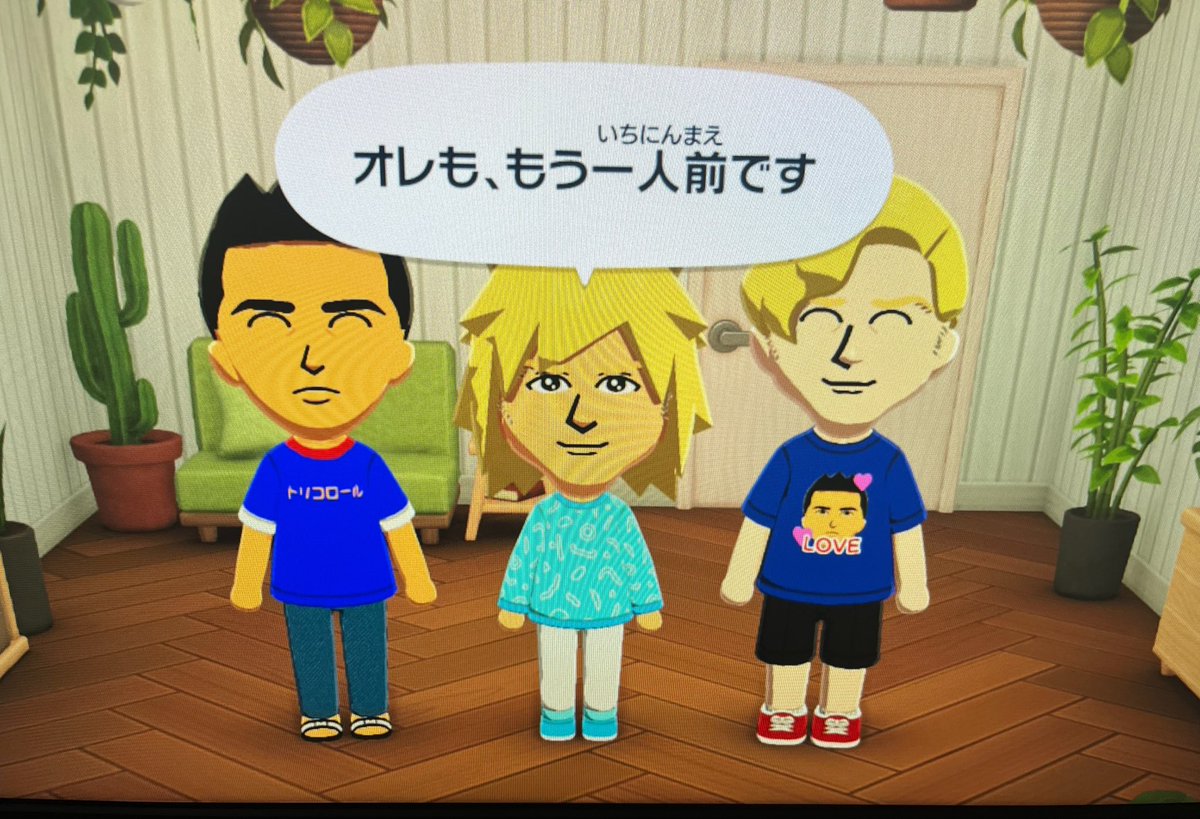 こんふゅ tweet media