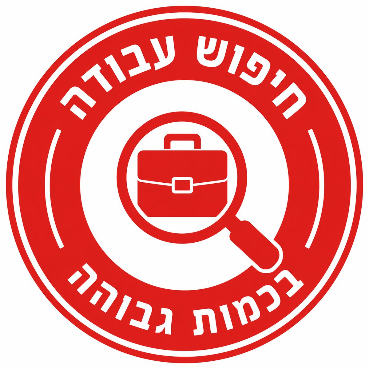 אפרת tweet media
