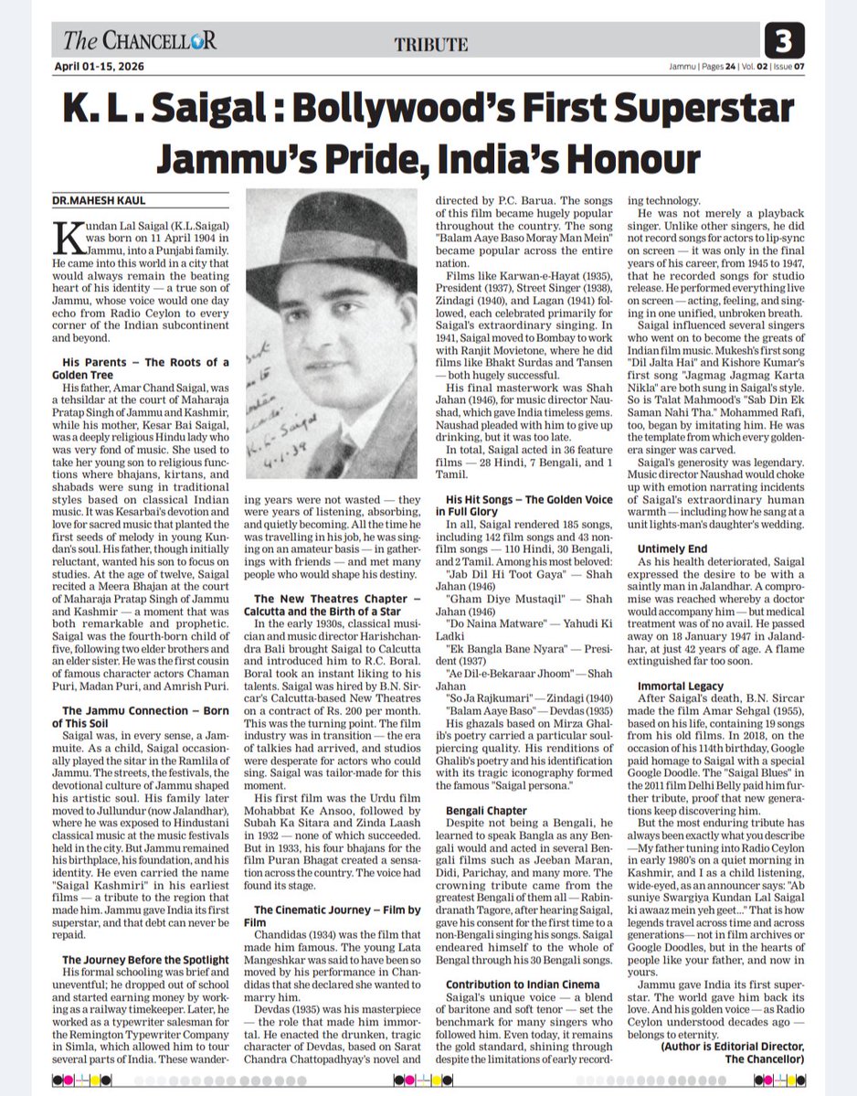 Kshmendra tweet media