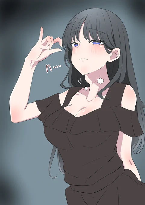 swallowing a tiny