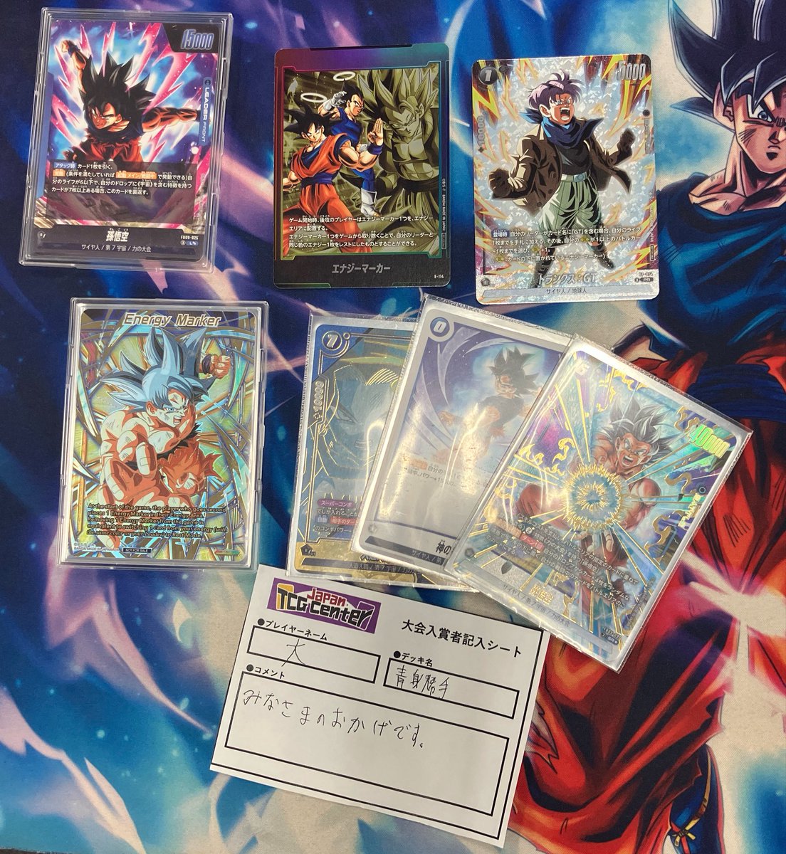 【お取引者様決定
】ソファー  テーブル 応接 セット 2～3人掛 1人掛 グリーン 昭和 レトロ  おしゃれなソファー Z/X -Zillions of enemy X- ユニゾンドライブ | TCG / サプライ| 株式