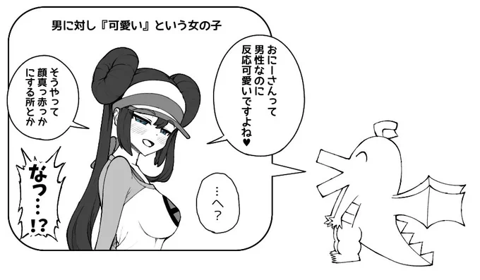 大好きです‼️‼️ 
