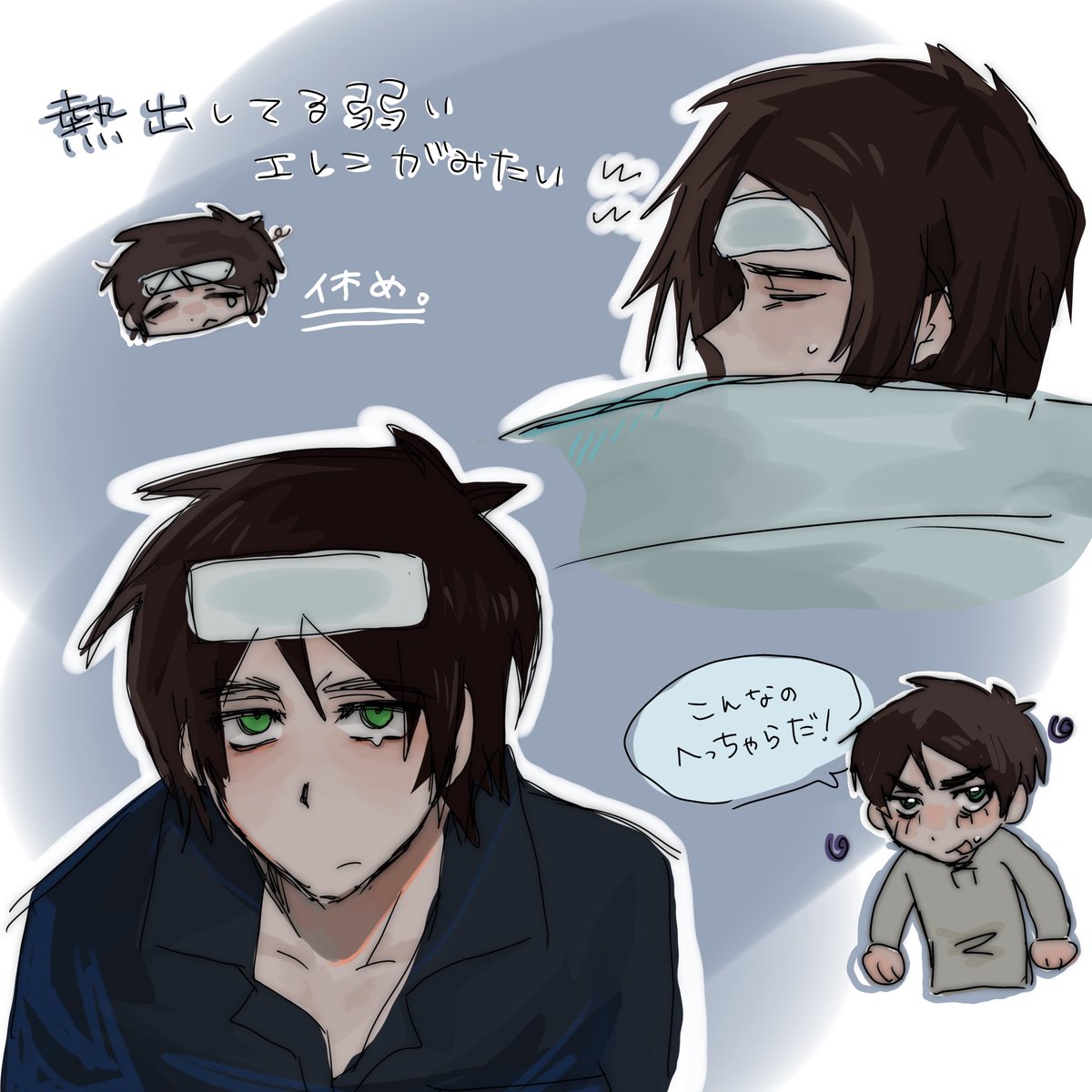 蒙古タンメン tweet media