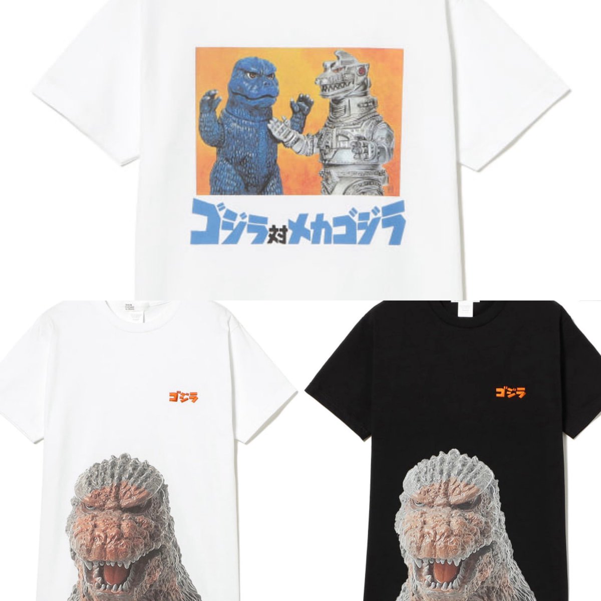 本日よりBEAMSさまより以下の弊社ゴジラソフビ がTシャツと共に発売となりました。
① ゴジラ対メカゴジラ メタオレンジ/黒
② ゴジラ対メカゴジラ メタブルー
③ 84ゴジラ　グレー
ゴジラ対メカゴジラのTシャツイラストはピコピコさんの描き下ろしです。
beams.co.jp/search/?label=…
#ゴジラ