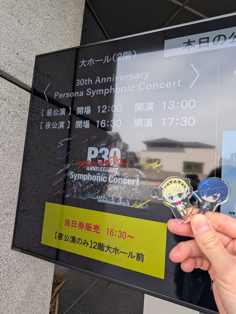 akatsura／a.k.aﾂﾗｰ tweet media