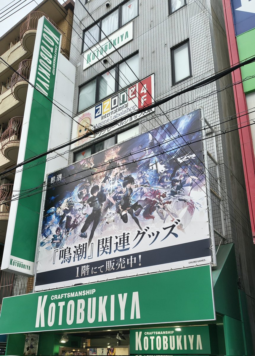 FA屁っぽこ tweet media