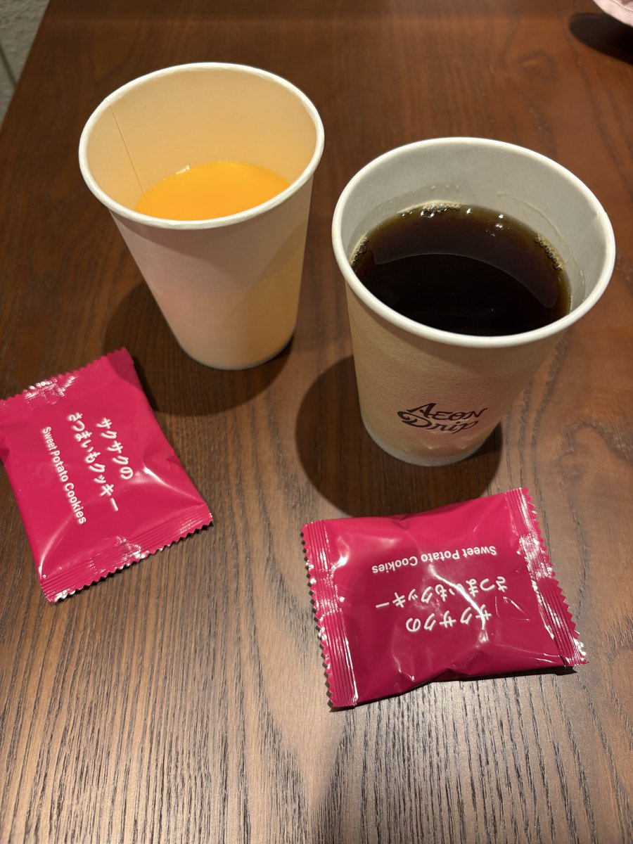 せんごく🇯🇵日本株全力投資家🚀優待株メイン🎁 tweet media