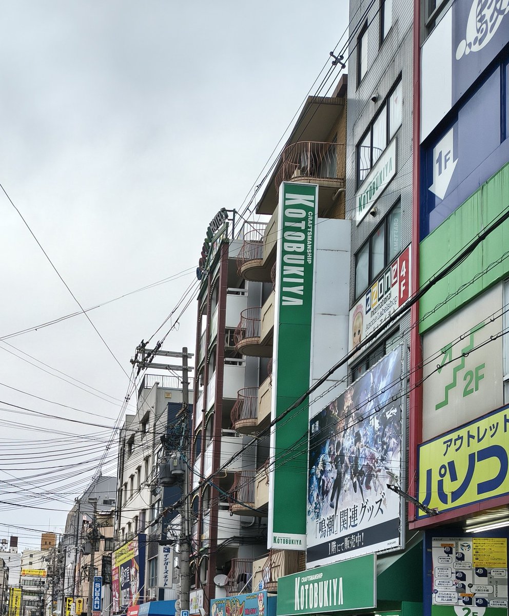 FA屁っぽこ tweet media