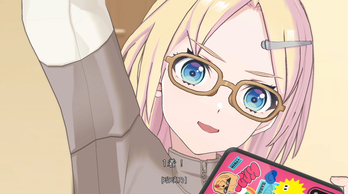 デュナミス＠存在Xは死んだ tweet media