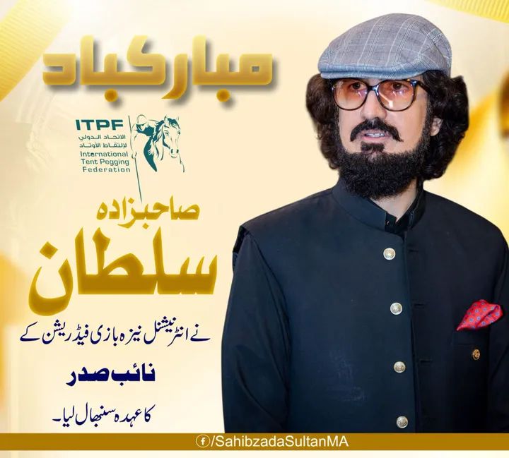 Muhammad kashif tweet media