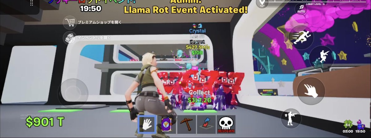 かけは tweet media