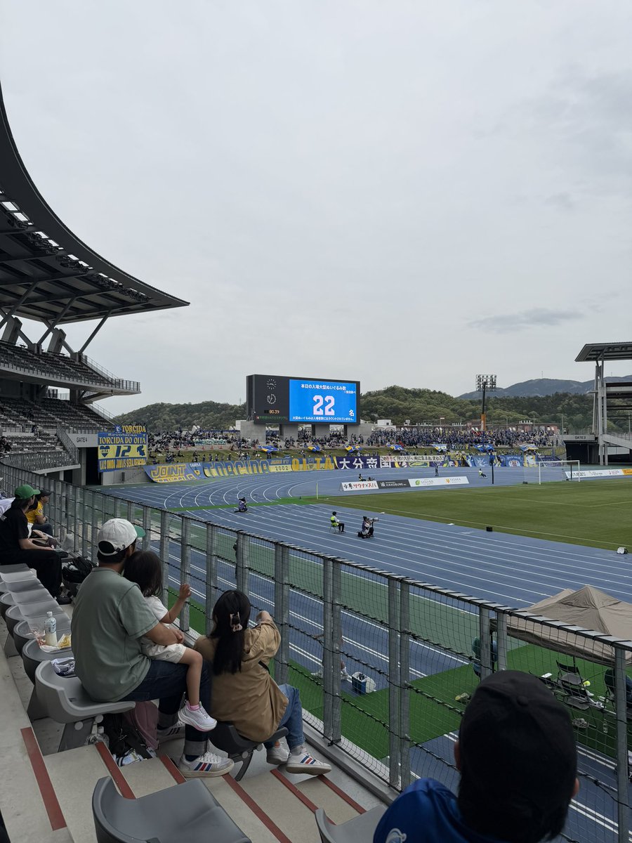 ctake1969's tweet photo. 本日の圧倒的の数
#大分サポ滋賀遠征 https://t.co/nYZhMnhU5T