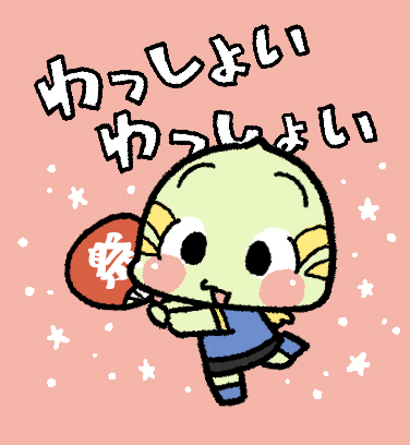 チマチマ tweet media