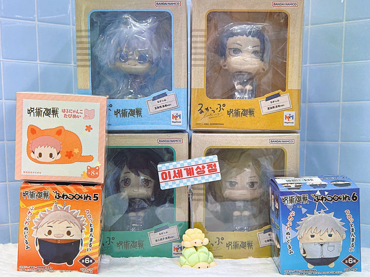 이세계상점 tweet media