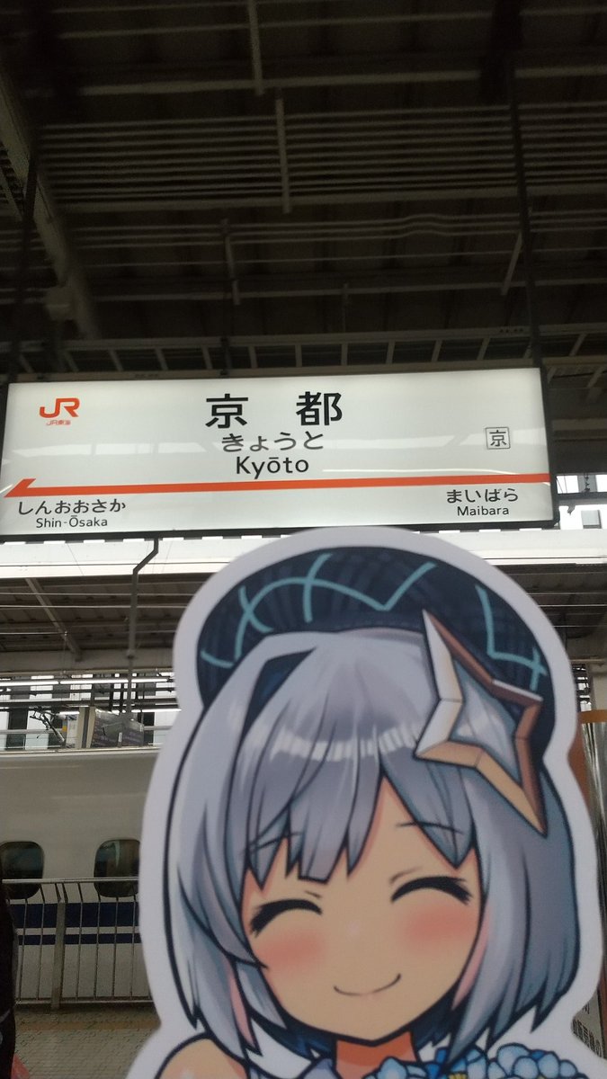 あーさー💫永遠のへい民💫 tweet media