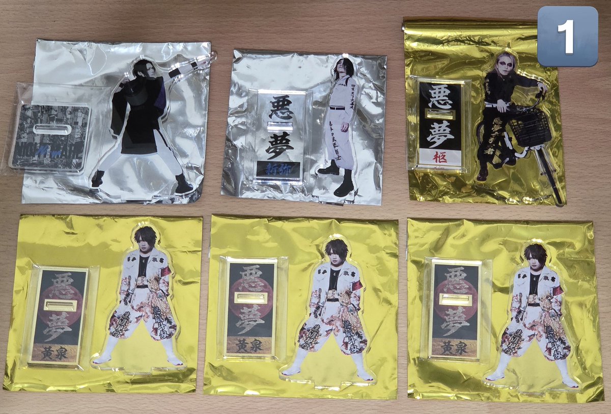 𝓢𝓔𝓝 tweet media