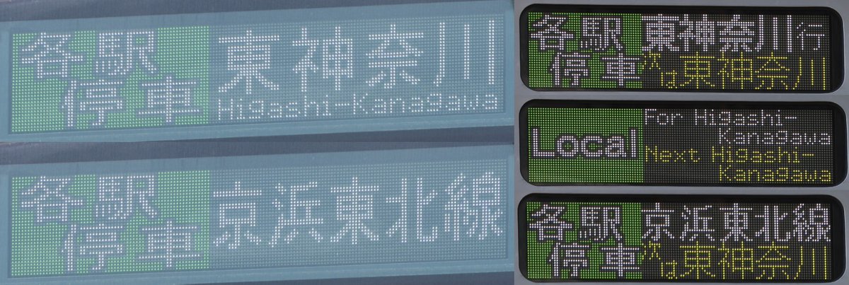 あずきバー⭐ tweet media