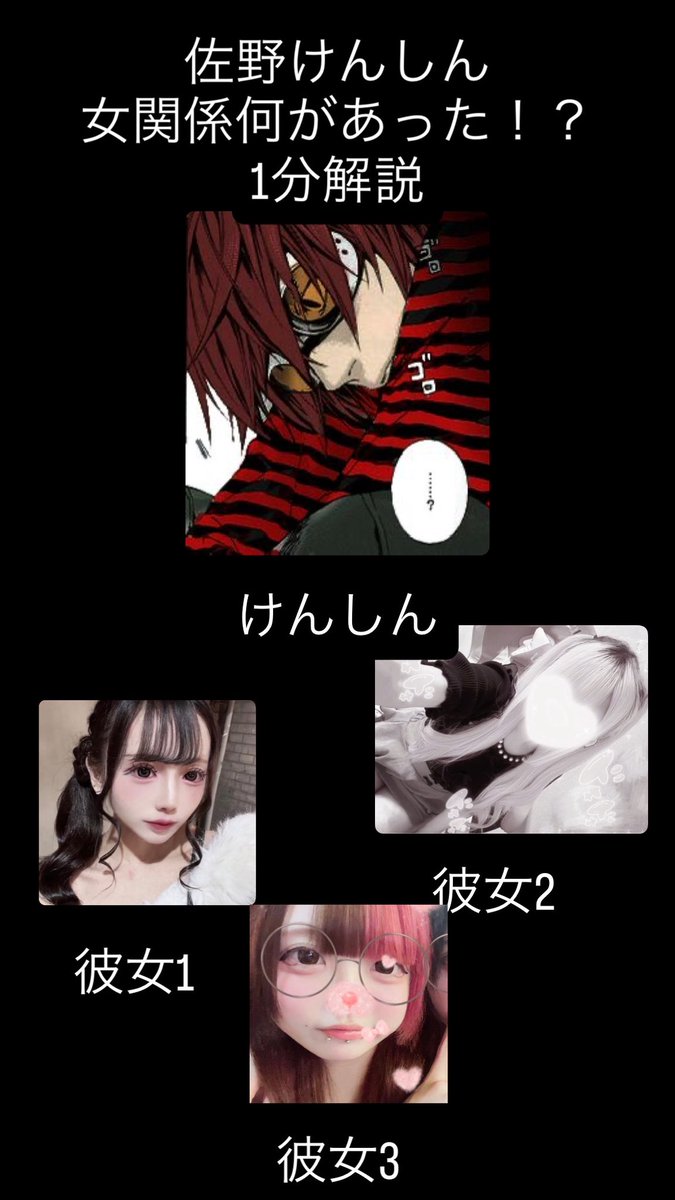 れせあ tweet media