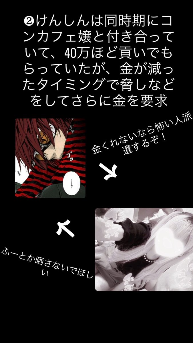 れせあ tweet media