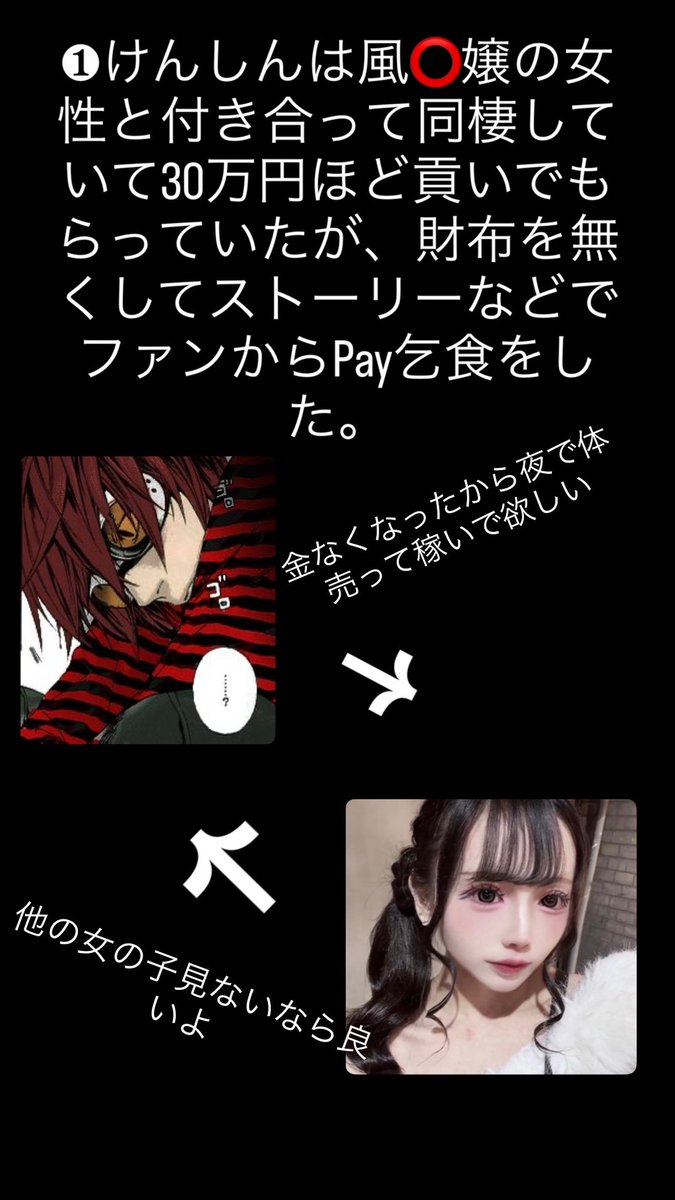 れせあ tweet media