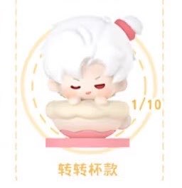 *.❅· 𝑅𝑜𝓈𝒶𝓁𝒾𝓃𝒹 ₊˚⊹♡ ᓚ₍ ^. .^₎ tweet media