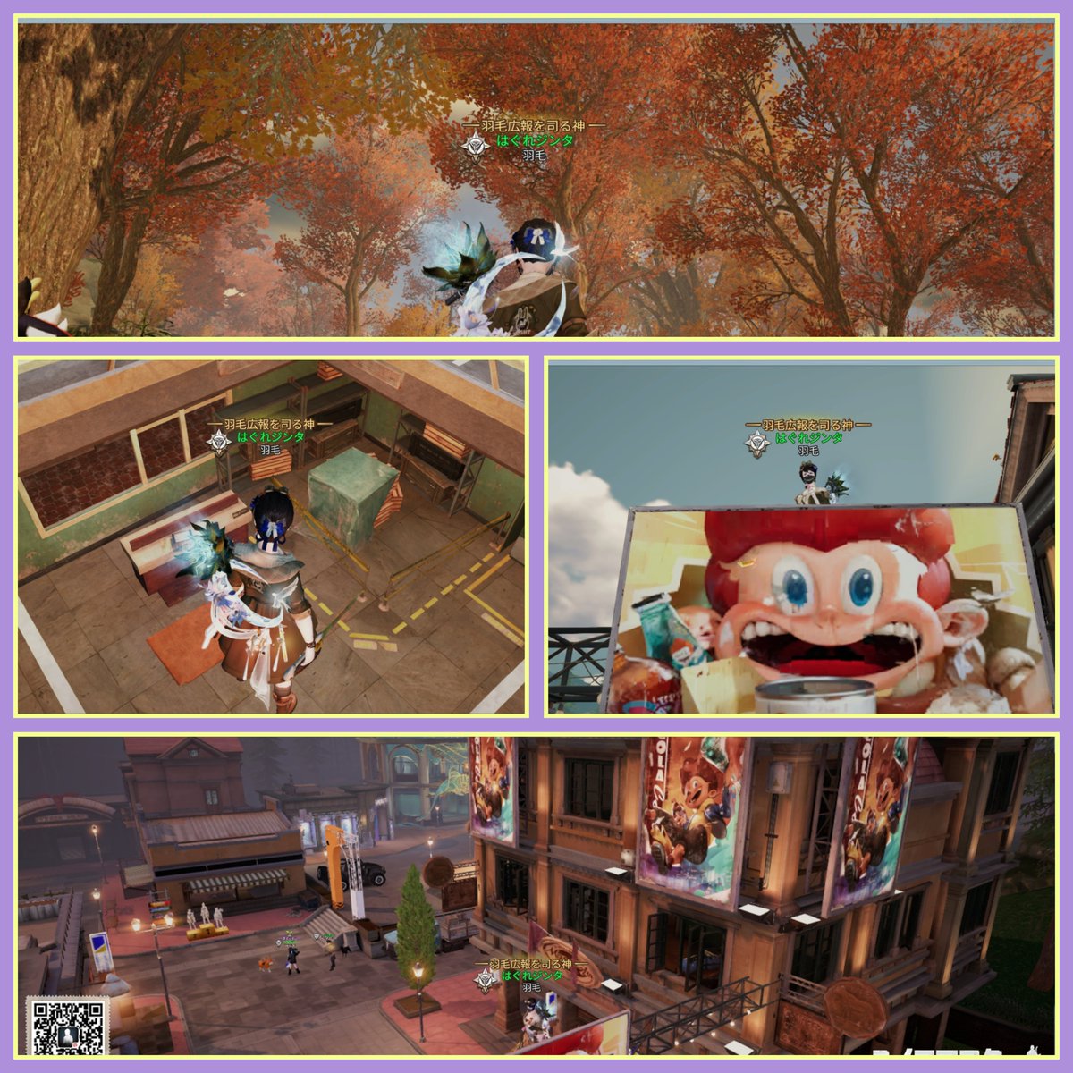 はぐれジンタ☆ tweet media