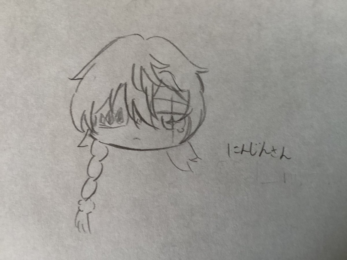 サンソウ tweet media