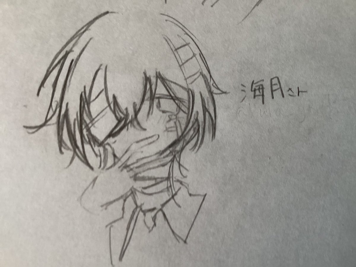 サンソウ tweet media