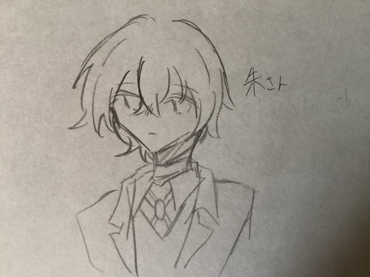 サンソウ tweet media