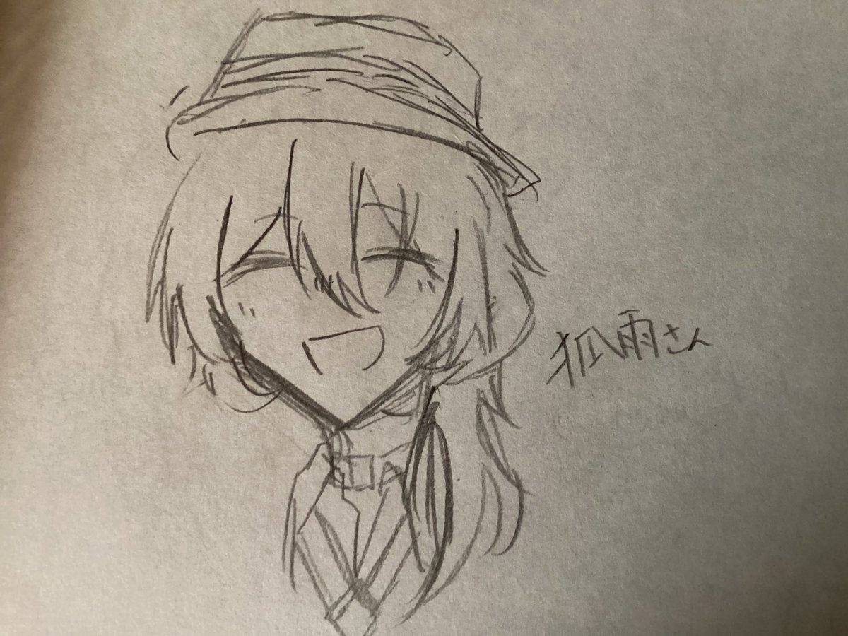 サンソウ tweet media