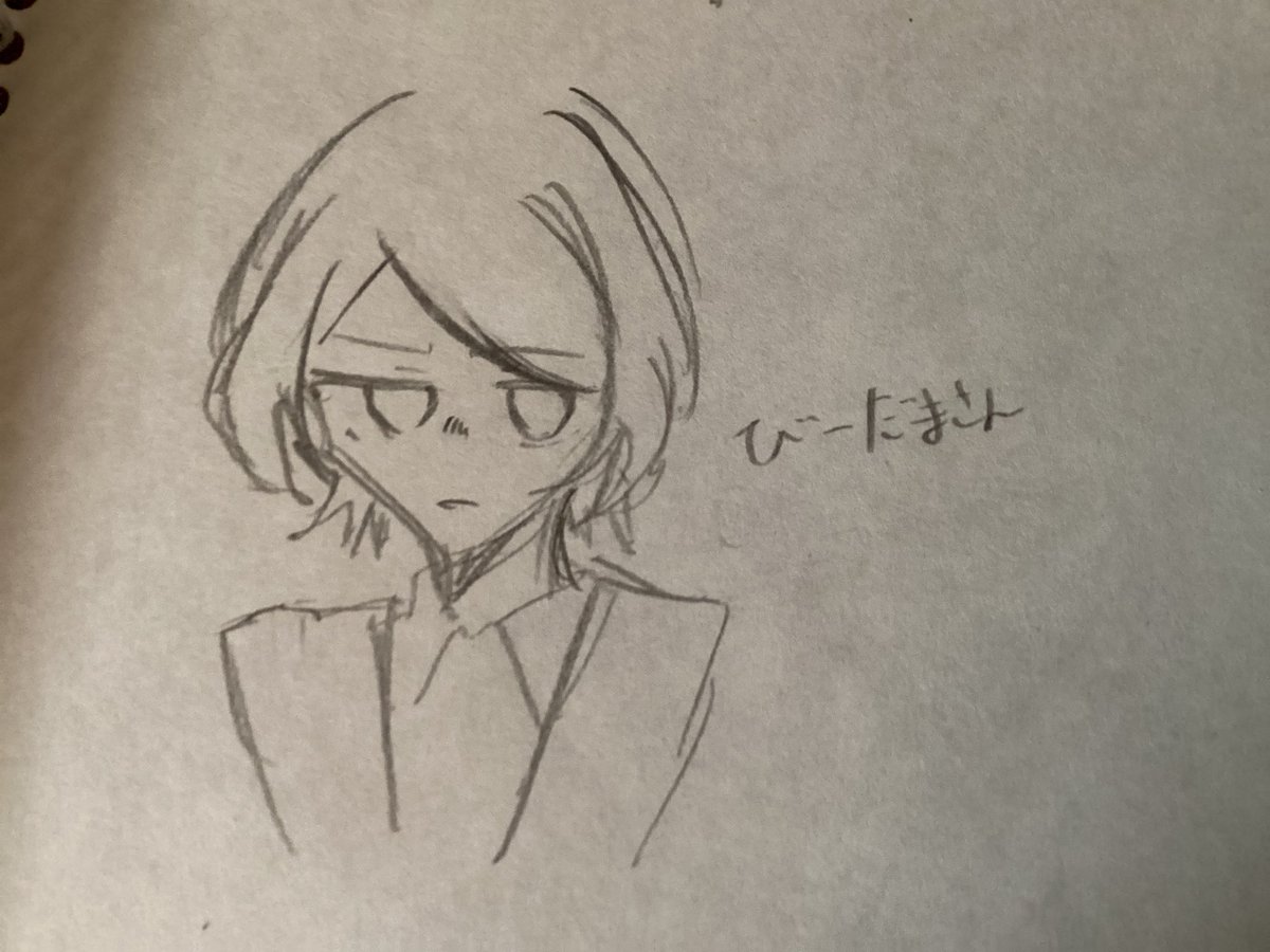 サンソウ tweet media