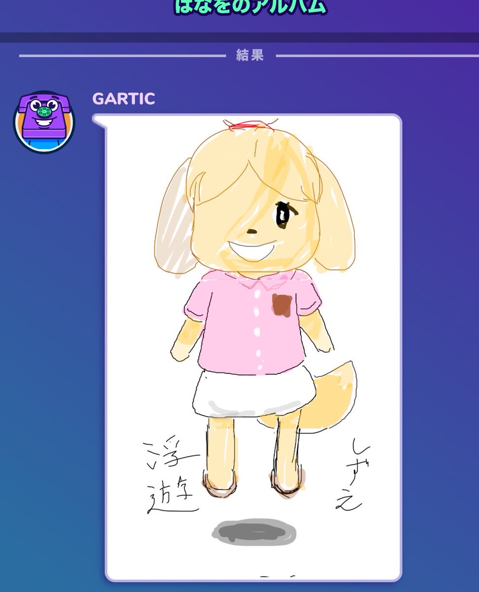 🌷はなぶさ ⃘*.ﾟ (@Hanabusa_8723ha) / Posts / X