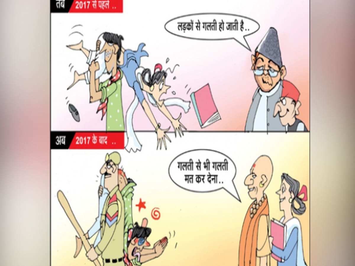 राष्ट्र सर्वप्रथम tweet media