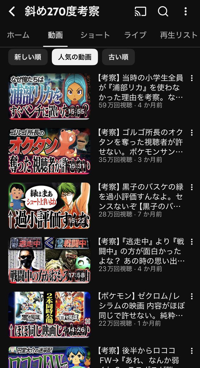 井上 大 (オオキ) tweet media