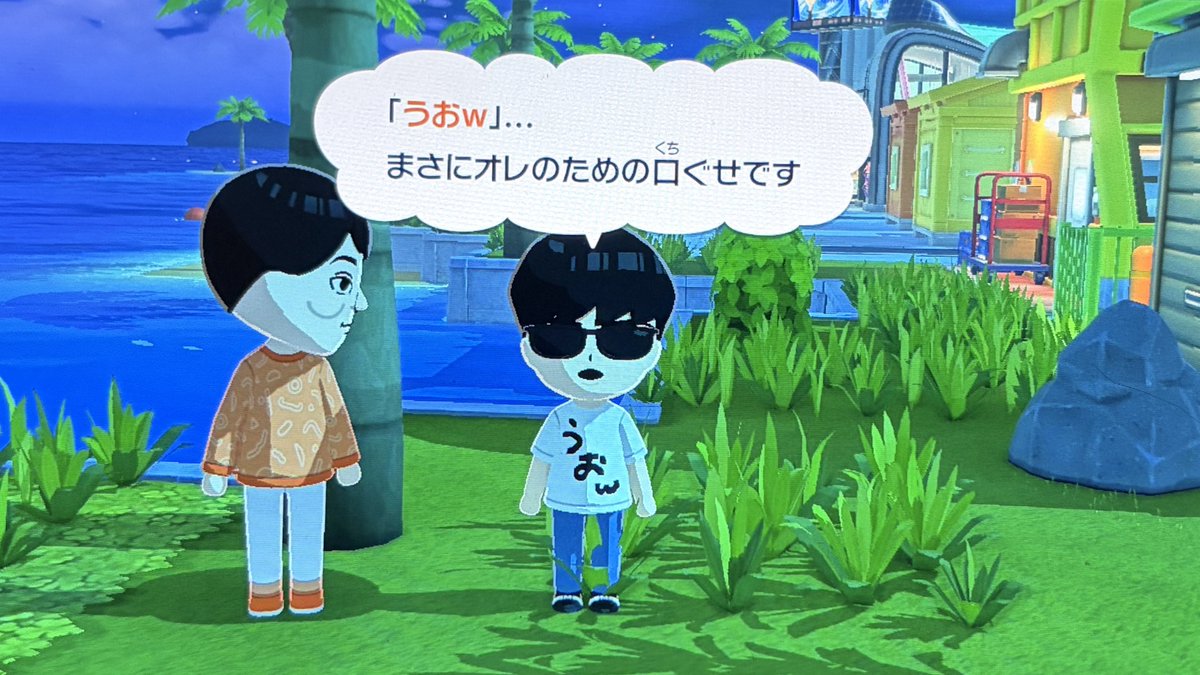 まずる tweet media