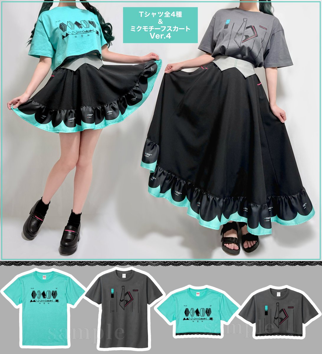 とーる/26日H1く-08 tweet media