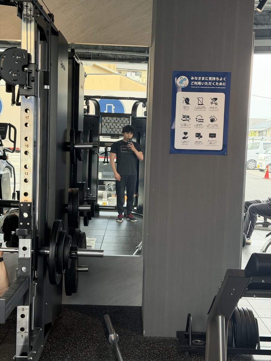 se_yanTraining's tweet photo. Life fitさんでトレおわ
一回1000円なら十分すぎる設備でした
出張先とかにあったら嬉しい https://t.co/zIW822HA8X