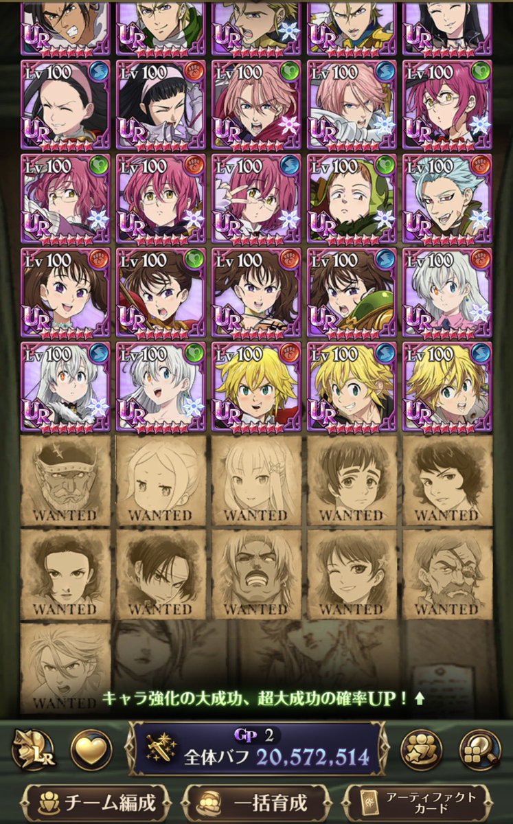 あおい tweet media