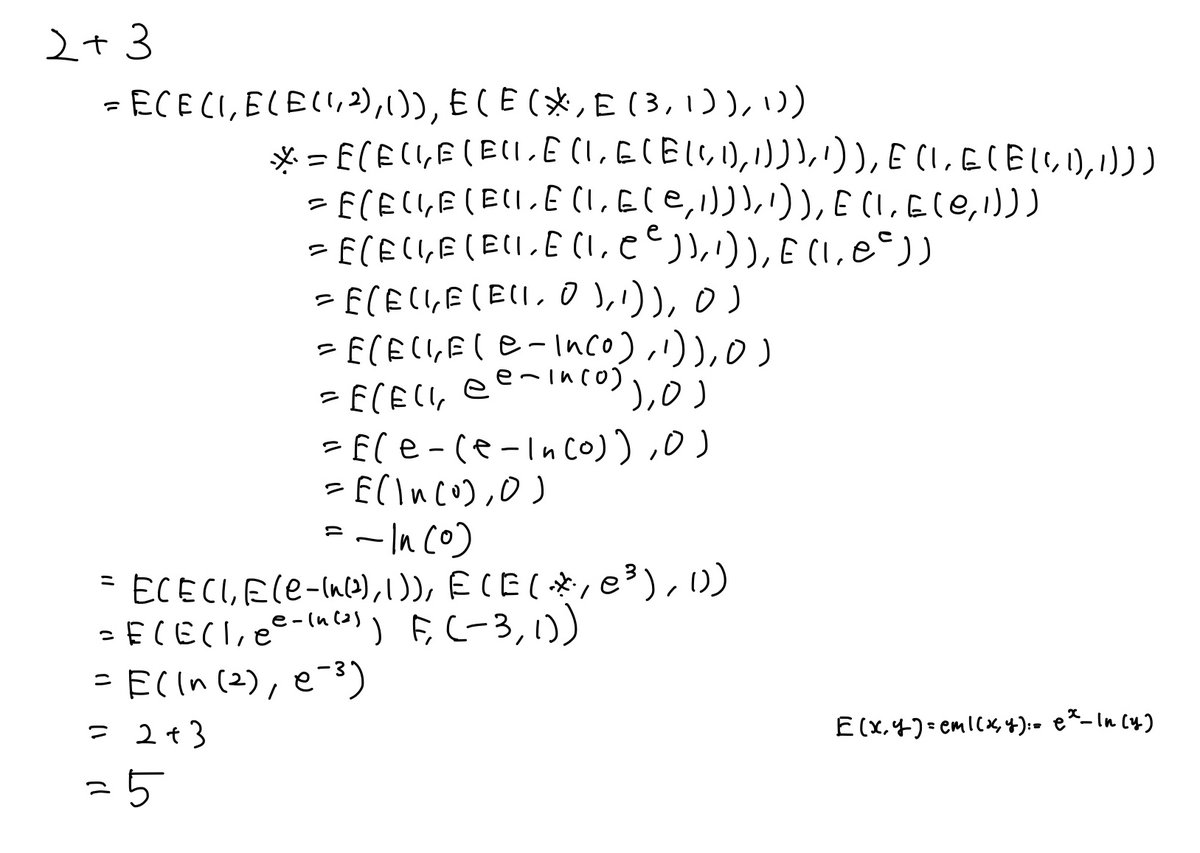 鯵坂もっちょ tweet media