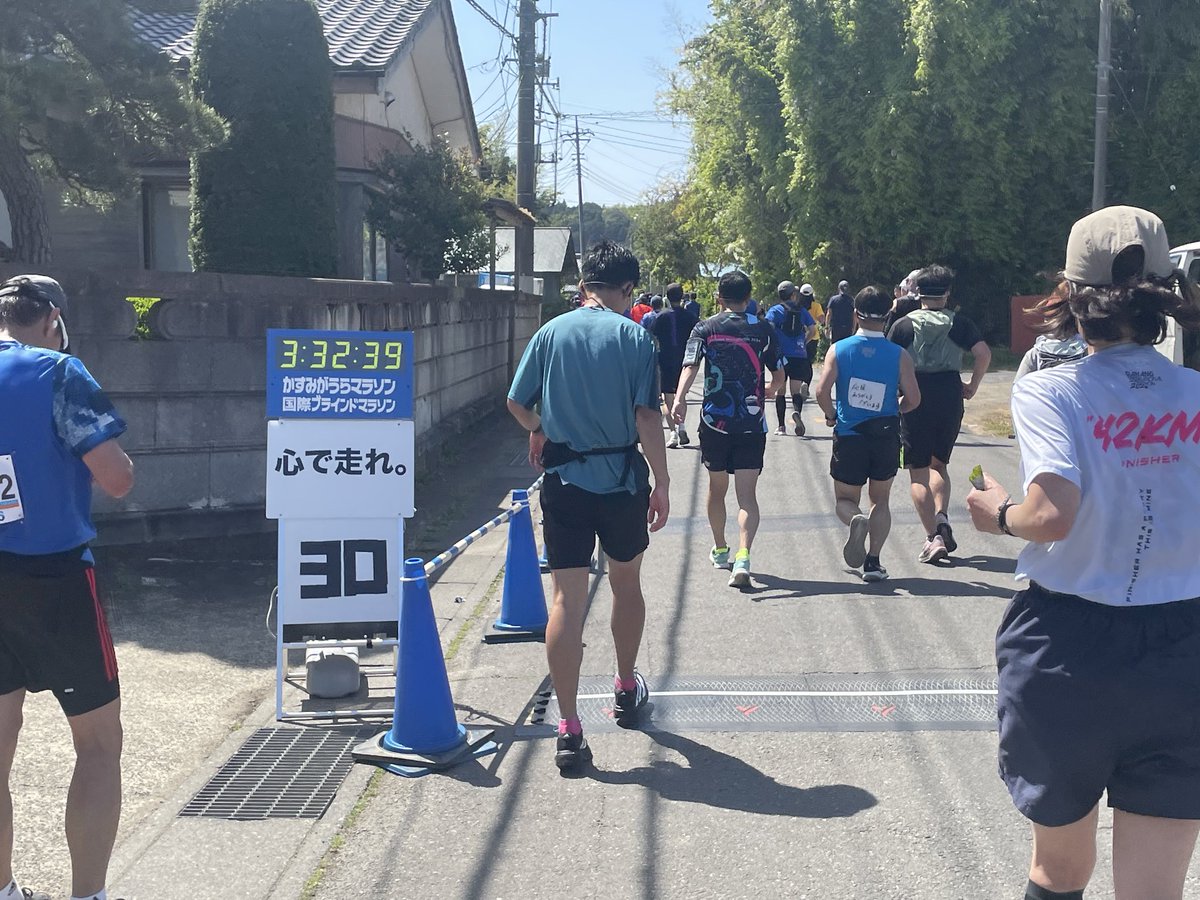 仙頭正教 tweet media