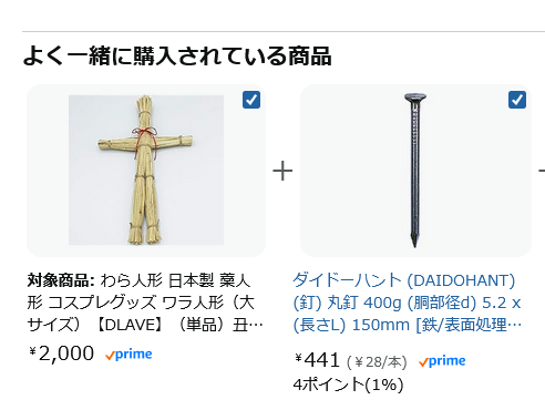 らふつ💉PPMMMMPP🍫🍫💉 tweet media