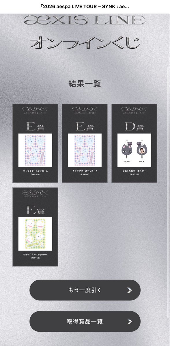 ︎︎にゃん tweet media