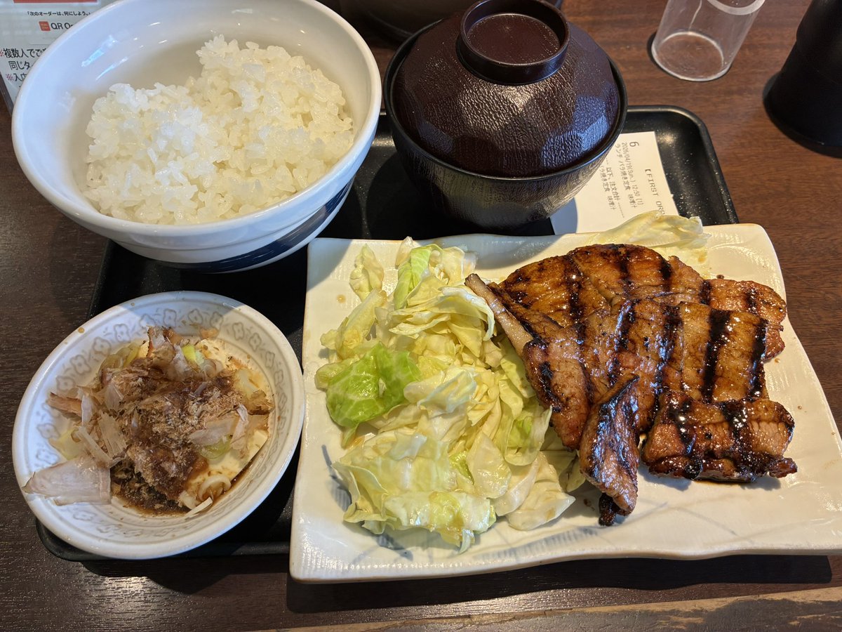 平塚のなまらうまいっしょさんでランチ
美味しかった〜
米抜きでお酒呑みたくなるわ🍺
さて、今日は14時から平塚チャリ平さんでお手伝い入ります。
