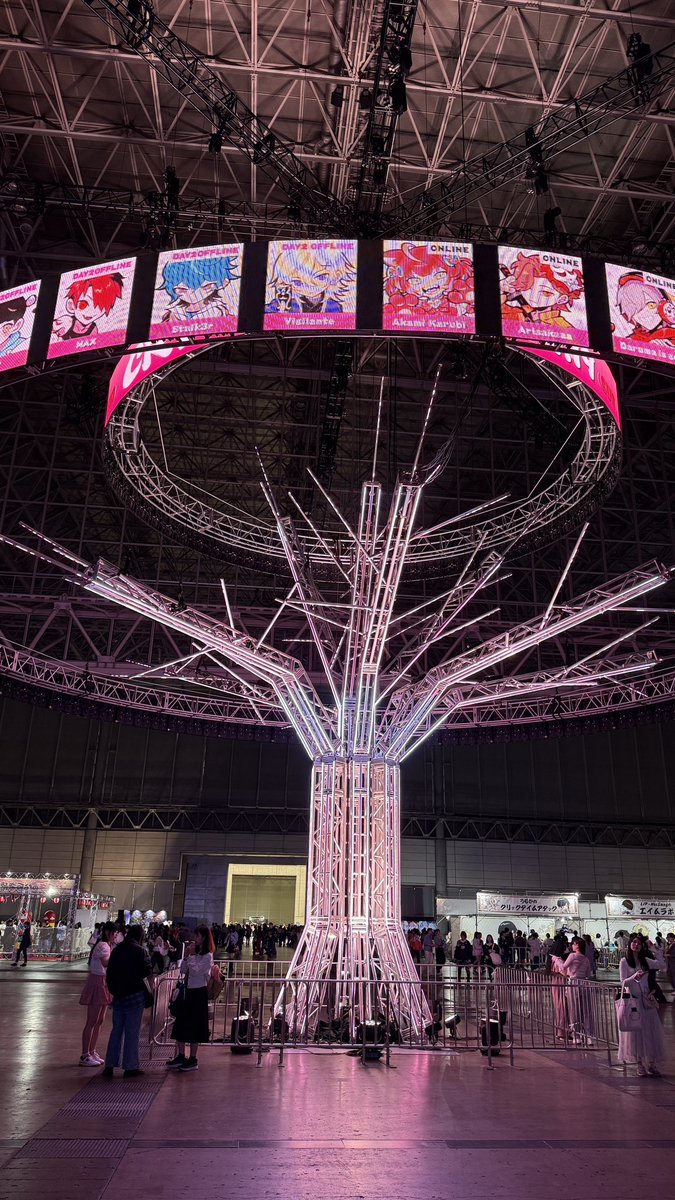 きなこのファン tweet media