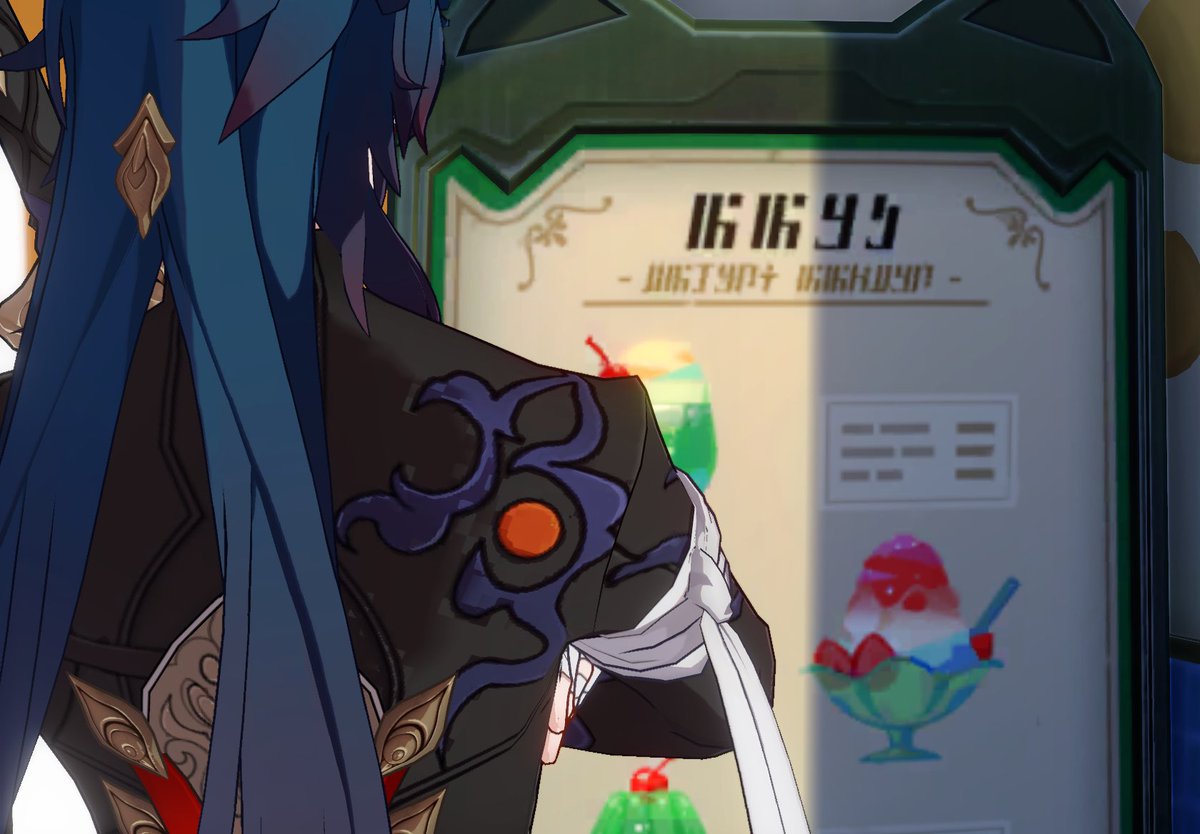 swan 🍉 semi ia tweet media