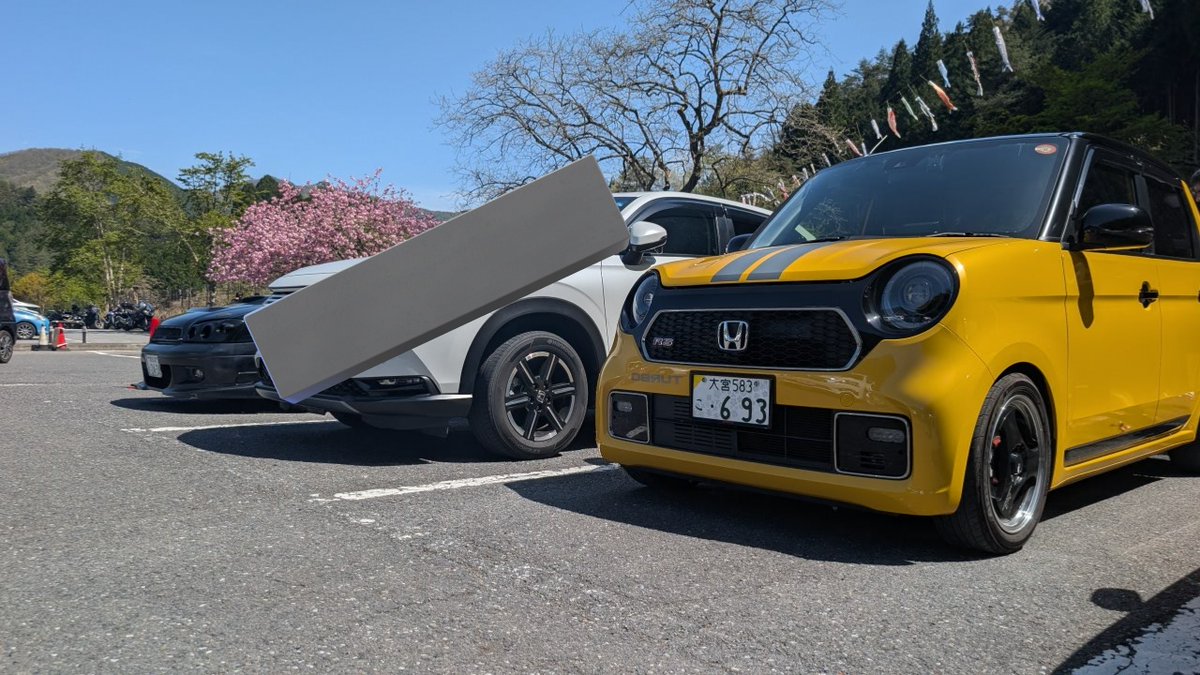 こすげ