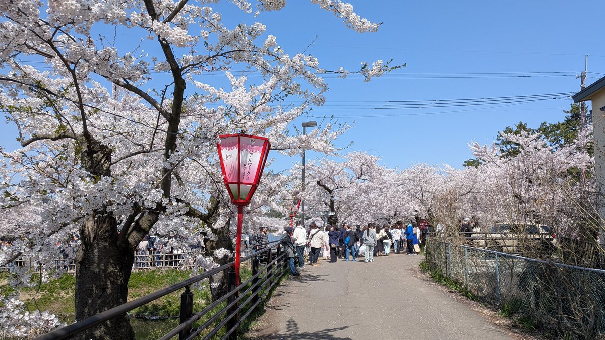 あべべ tweet media