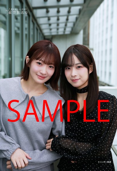 🌸📷 tweet media