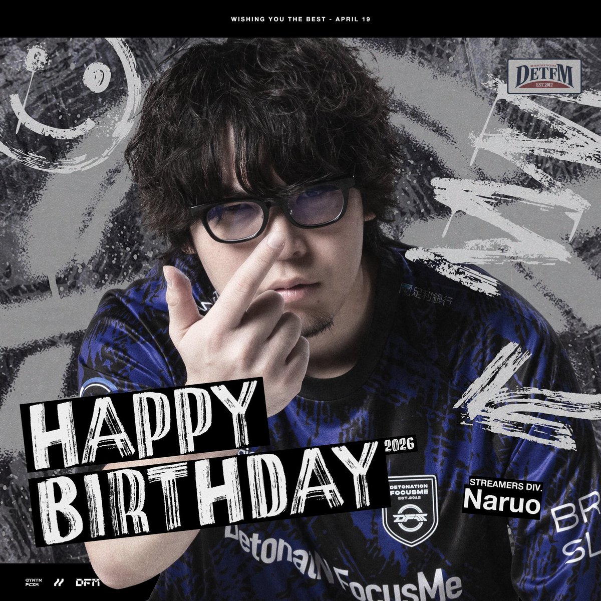 DetonatioN FocusMe tweet media